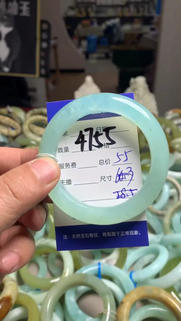 【闪购商品】蛇纹石玉手镯未镶嵌4755