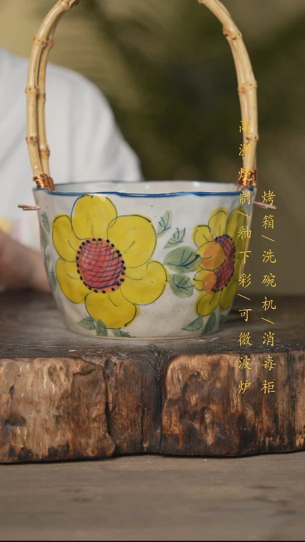 瓷片景德镇高温釉下彩可微波烤箱洗碗机