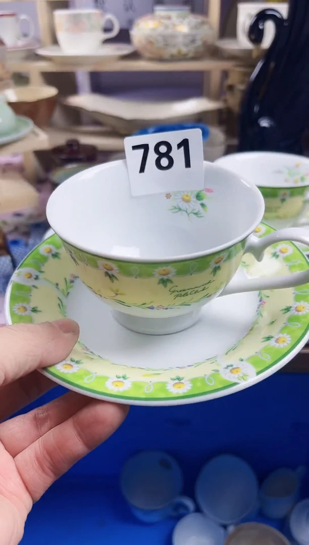 【闪购商品】瓷片回流默认微瑕781