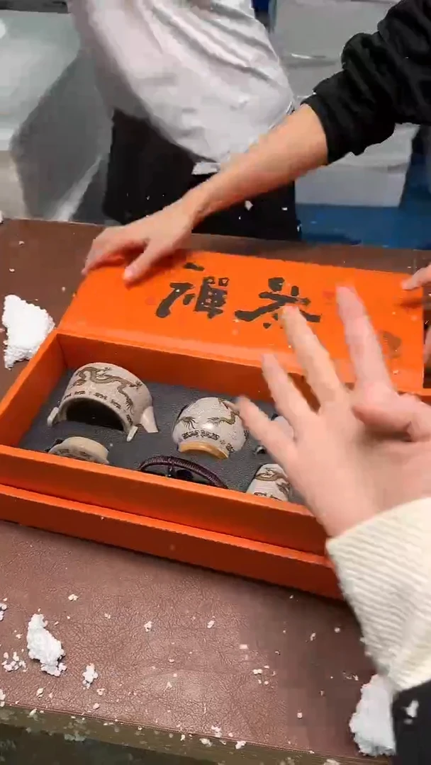 精品茶具甄选闪购链接@@@@@@@@