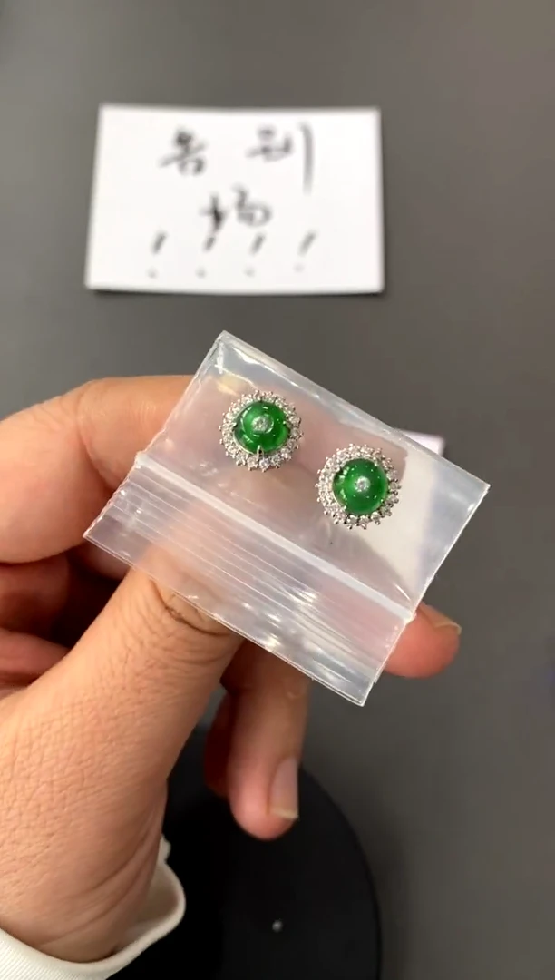 【闪购商品】翡翠耳饰银S925镶嵌买断价