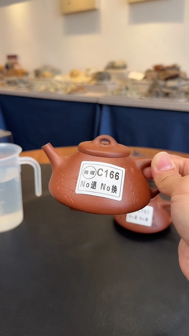 茶壶紫砂汉**楚微瑕C166左右刻绘99