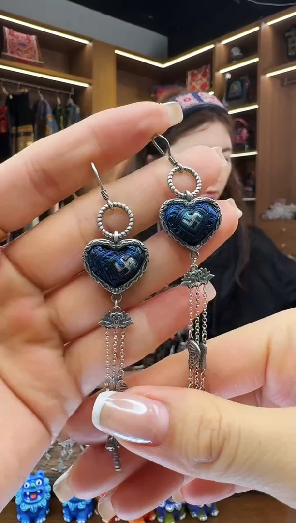 【闪购商品】织绣105黔东南苗族刺绣