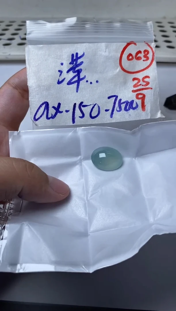 未镶嵌定制翡翠@*缅甸天然翡翠A货63