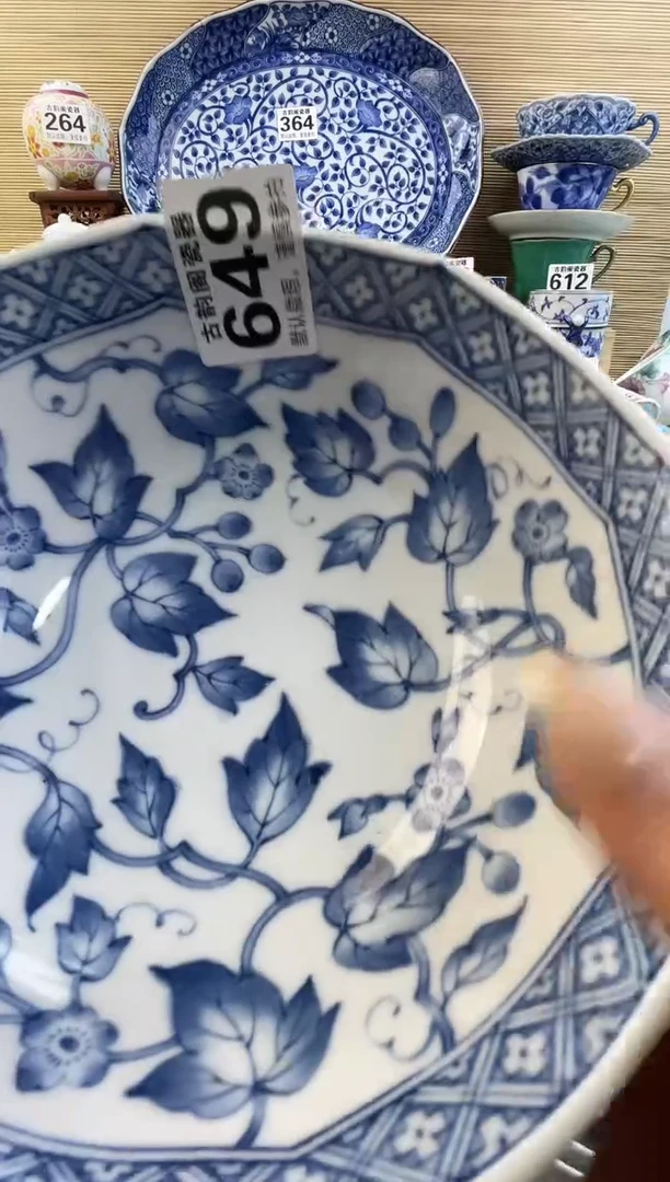 摆件安*摆件瓷器瓷器瓷器