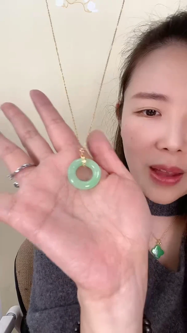 【闪购商品】翡翠吊坠(赠链)未镶嵌多样性甜甜圈X211