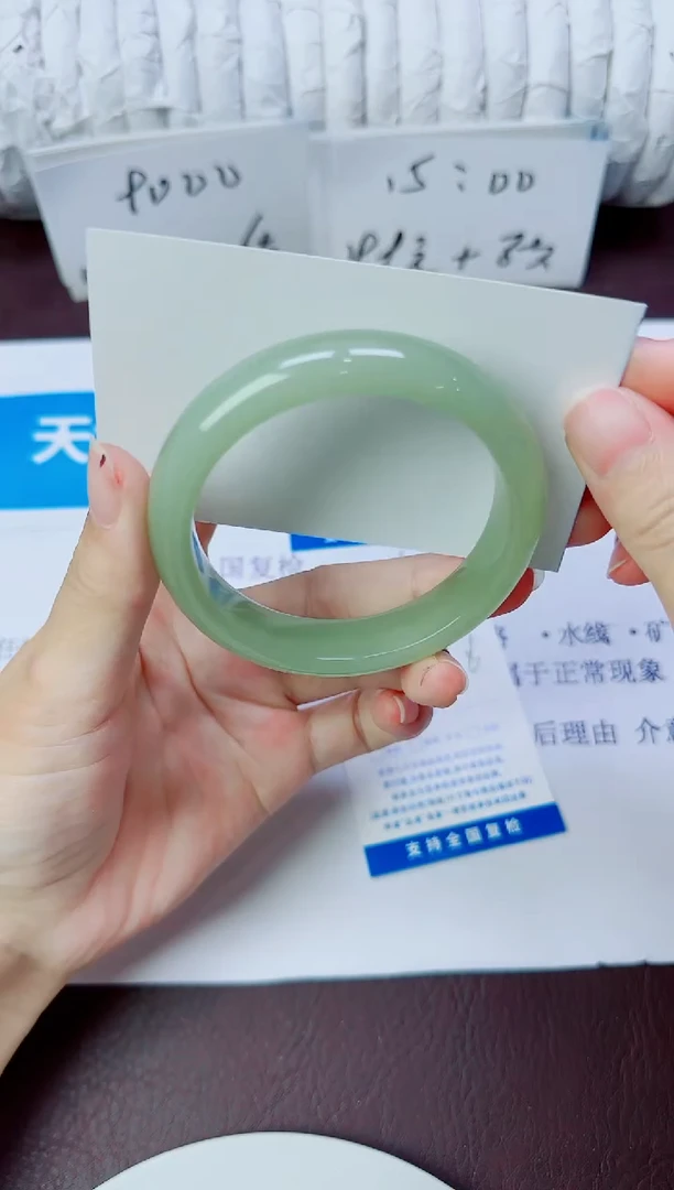 石英质玉手镯未镶嵌172/54.6