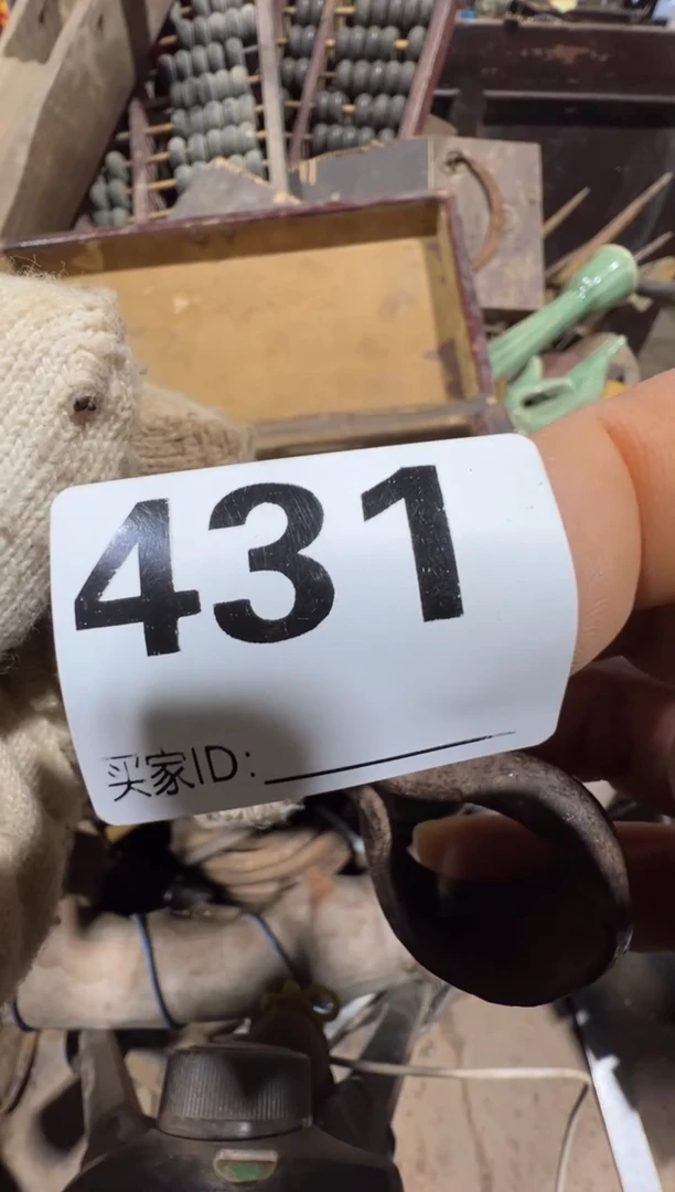 梦*断08180老王直播间专属链接