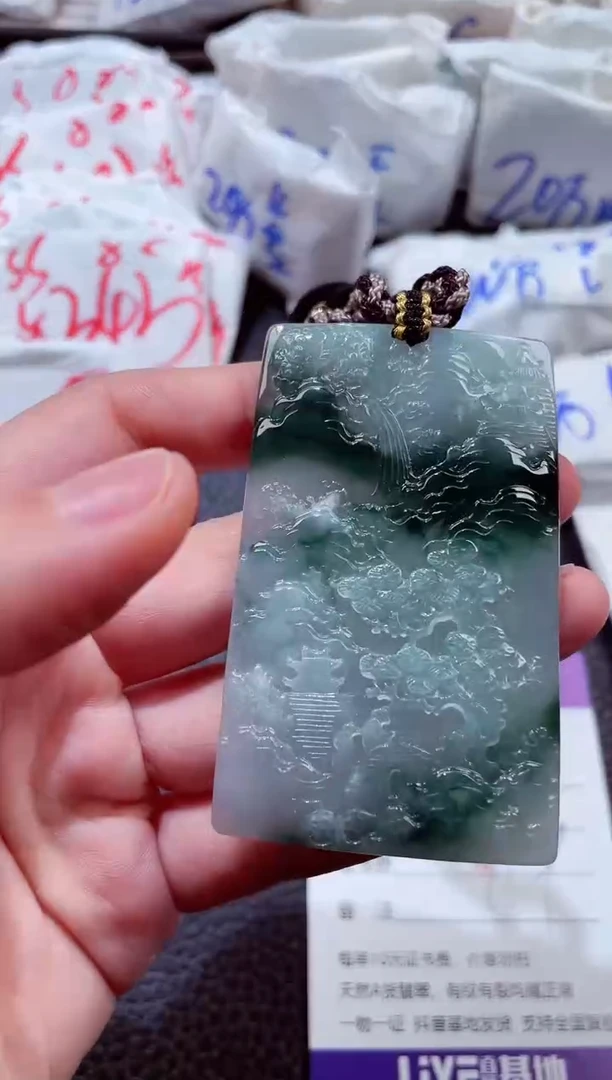 翡翠未镶嵌颈饰00016546