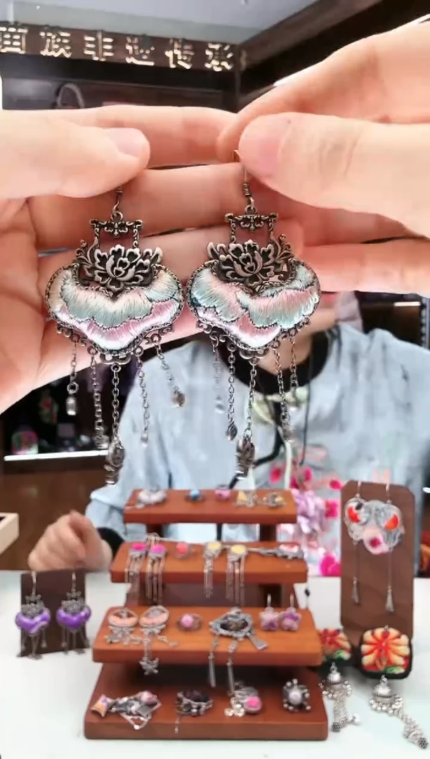 【闪购商品】织绣108蚩梦苗族古绣