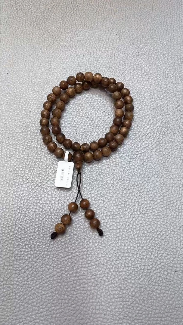 【闪购商品】沉香手串棋楠圆珠0.9双圈多样性发其一