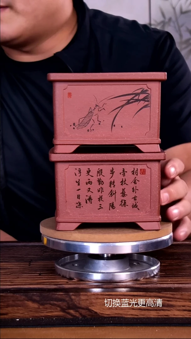 紫砂花盆紫砂花盆内口10-7   2只