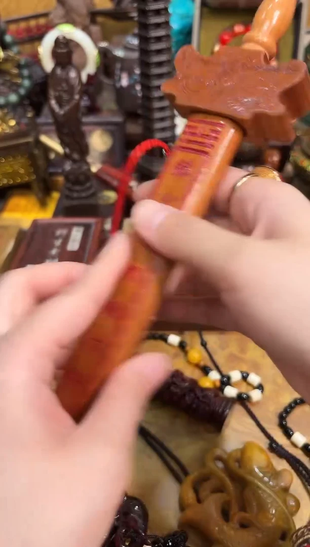 桃木23业业业业业业业业