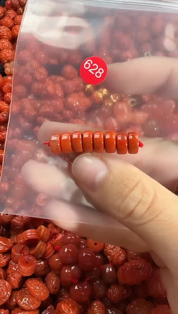 颈饰未镶嵌南红玛瑙1