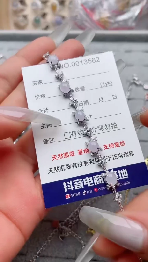 【闪购商品】翡翠戒指银S925镶嵌、
