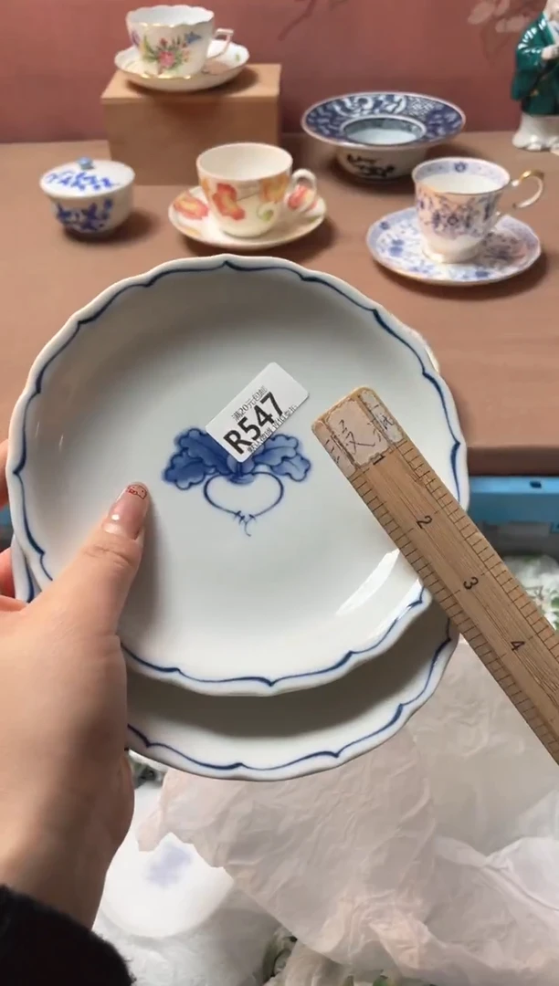 瓷片瓷器瓷器R547