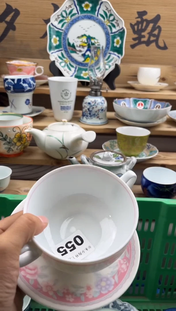 【闪购商品】瓷片瓷器          055