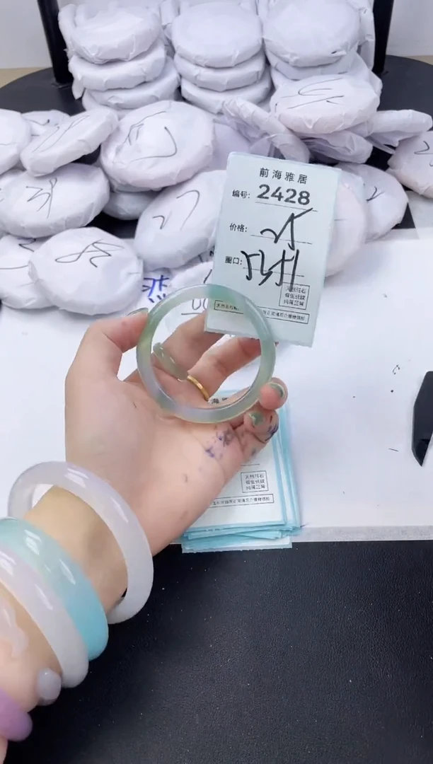 【闪购商品】玛瑙/玉髓手镯未镶嵌2428