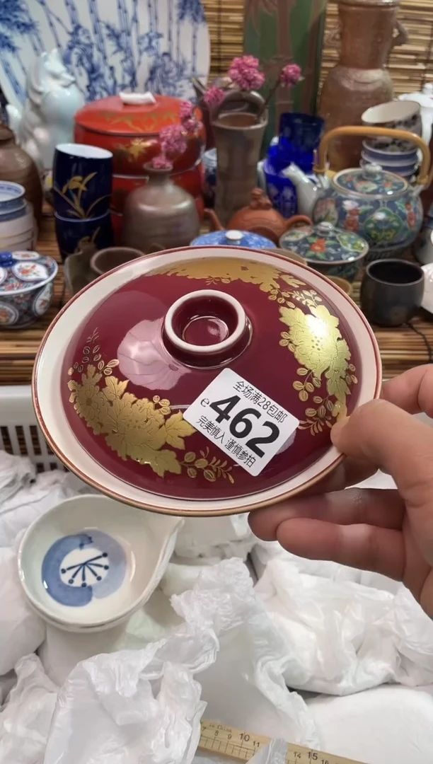 满28包邮，陶瓷茶具瓷器