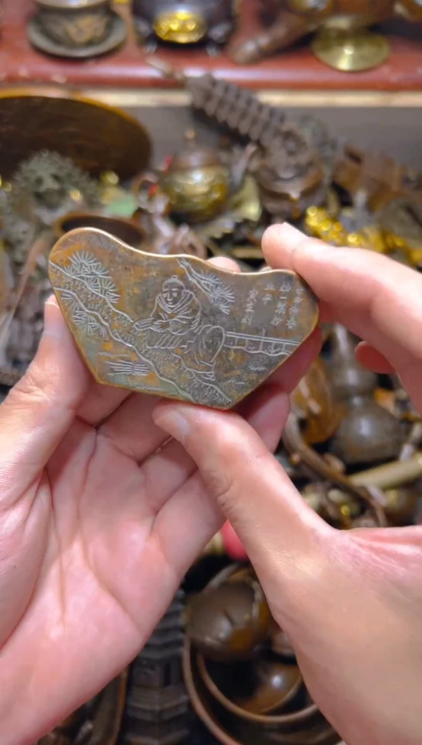 点击链接下单即可