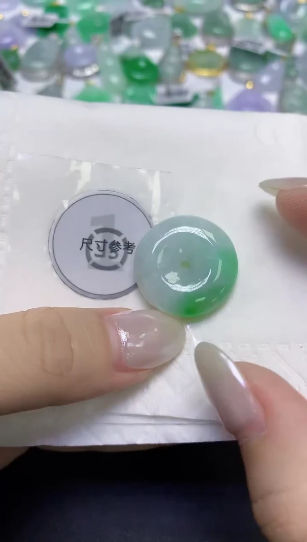 颈饰未镶嵌翡翠天然缅甸翡翠A货百元以上9元证书费自理