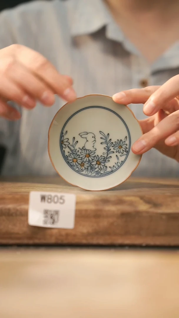 【经典福利】/ 杯垫@@W805