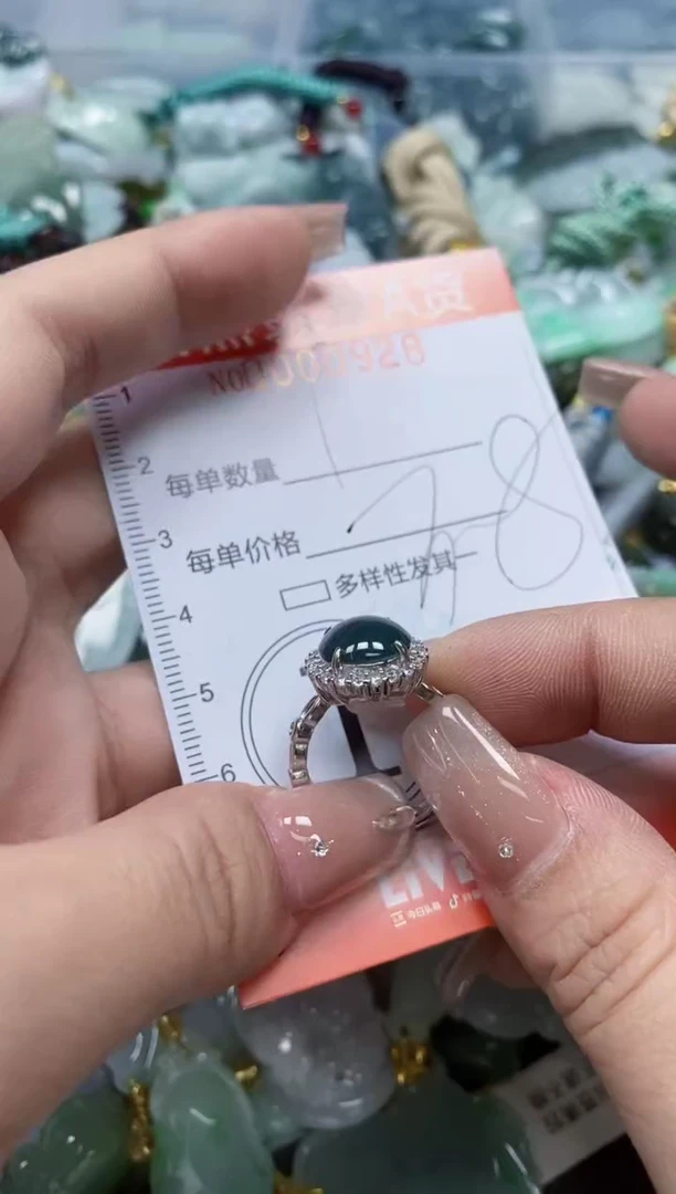 翡翠未镶嵌颈饰闪购0000928