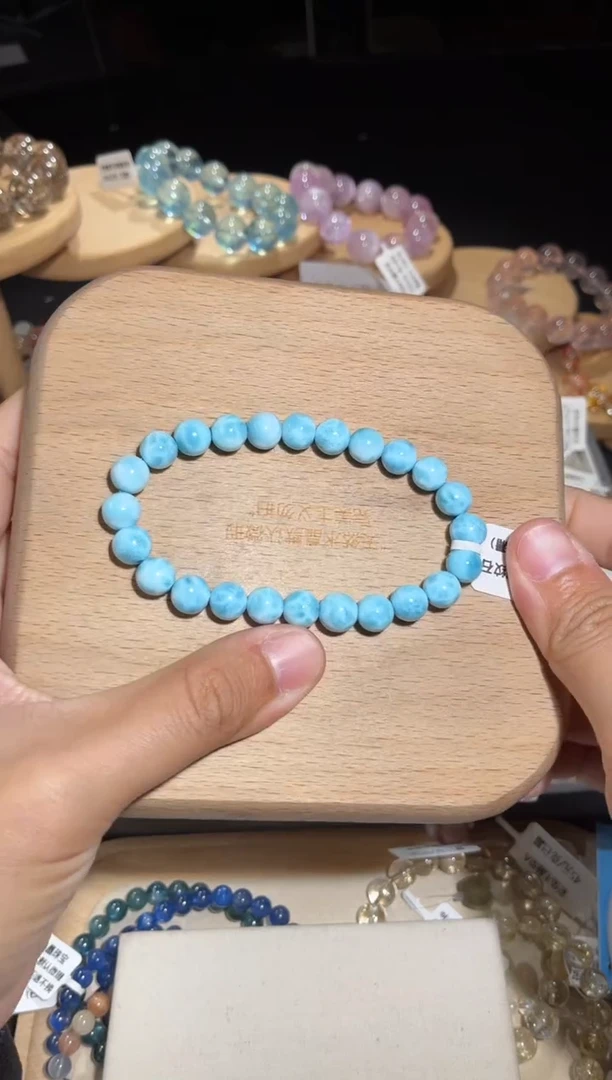 未镶嵌针钠钙石（海纹石）手链105号多样性发一N 7+