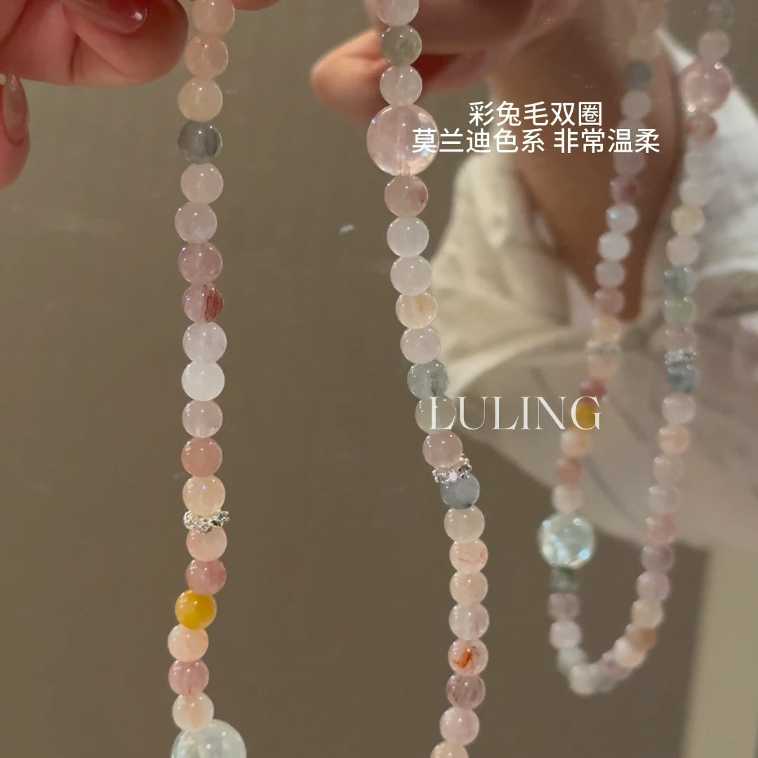 合金手链 LULING｜双圈系列 兔兔多宝｜非定制款