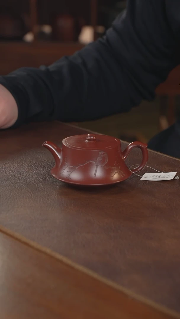 【闪购商品】紫砂茶壶紫砂壶i紫砂壶