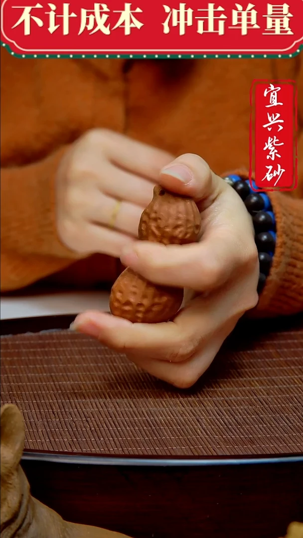 紫砂茶宠紫砂茶宠摆件