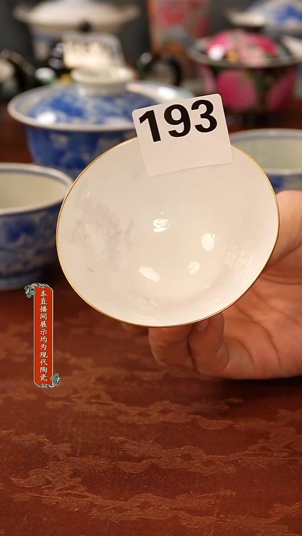 瓷片景德镇手工手绘193