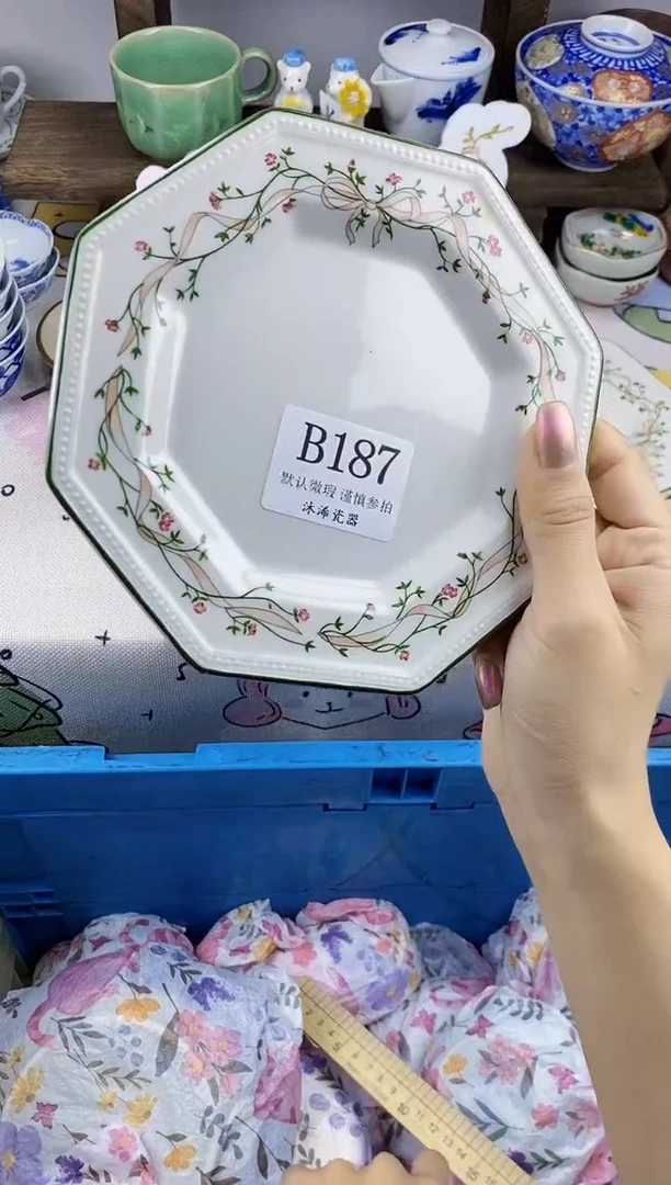 瓷片A****～B      187