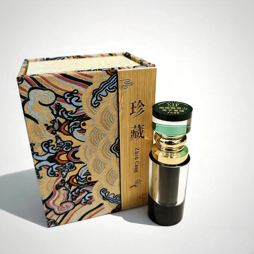 海南黎母山壳子料香薰精油 5克