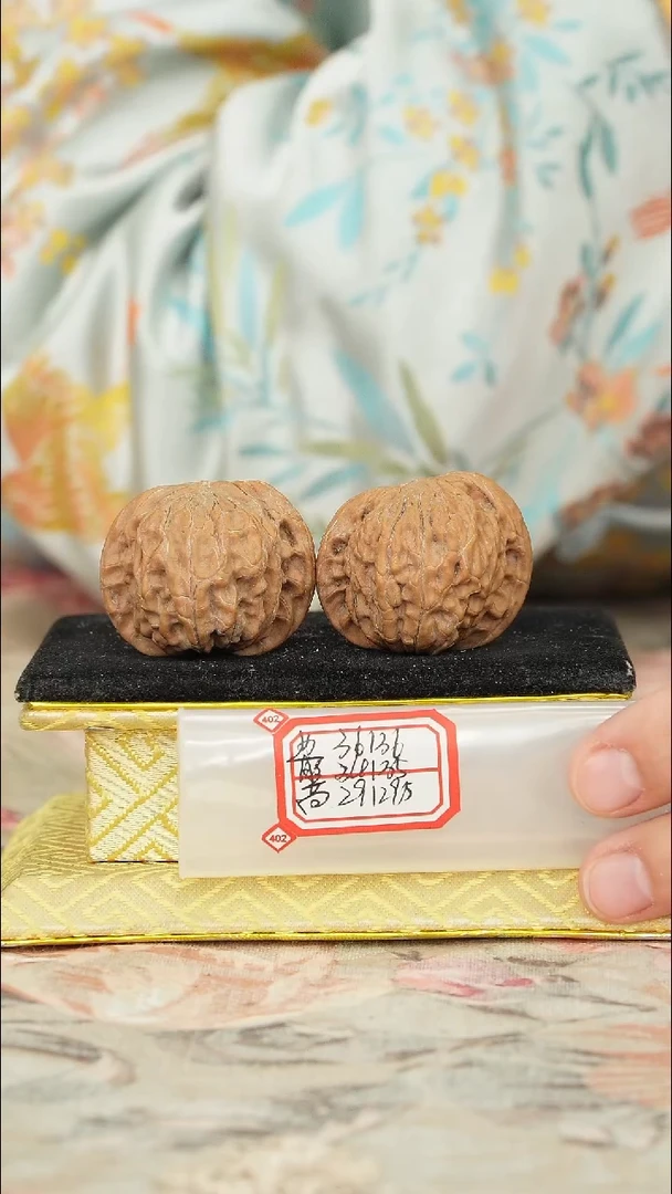 【闪购商品】文玩核桃把件磨盘