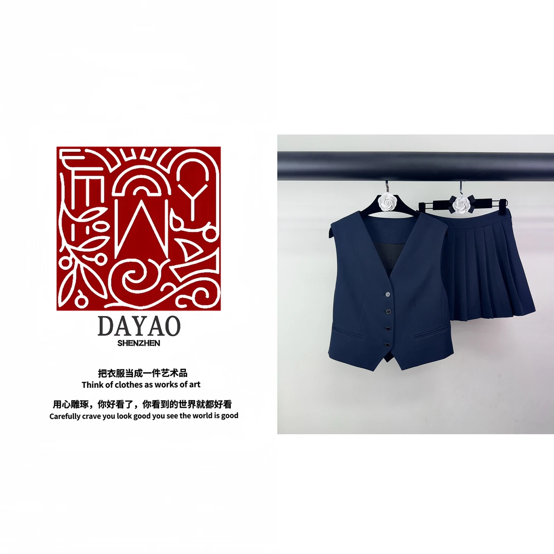 「DAYAO」24s时尚新款高级感气质名媛无袖套装轻奢高端女装WY245132
