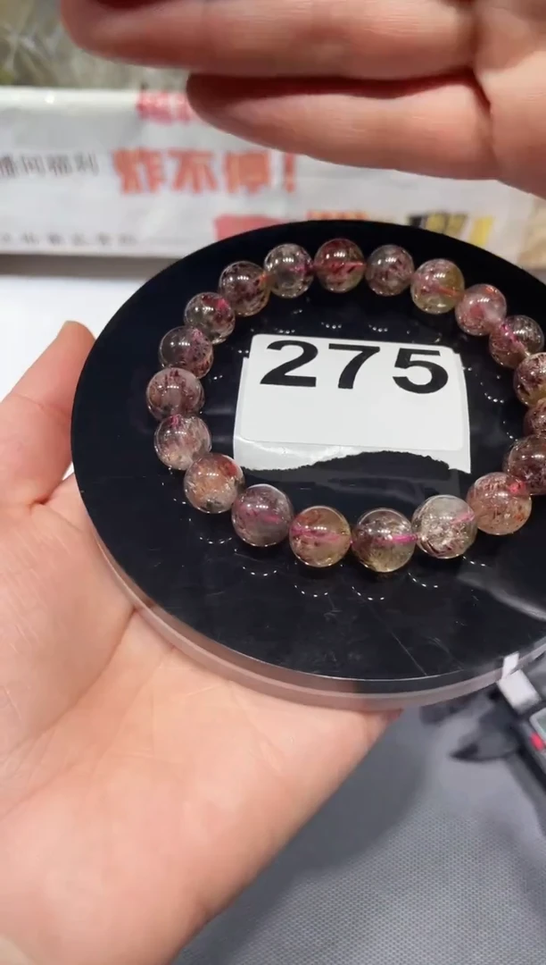 未镶嵌手链水晶A275 极光 10