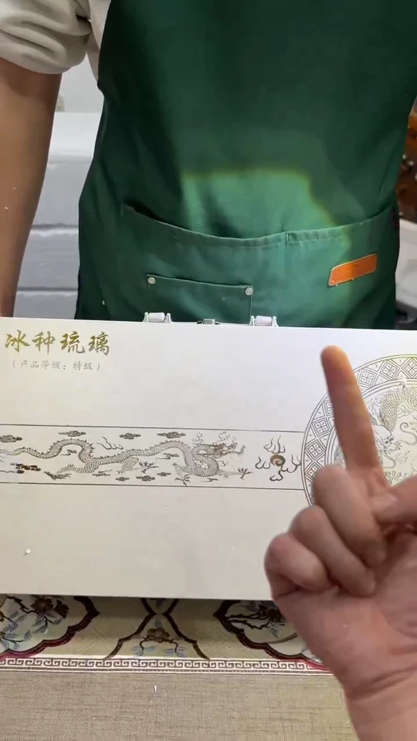 【闪购商品】其他其他其他其他其他