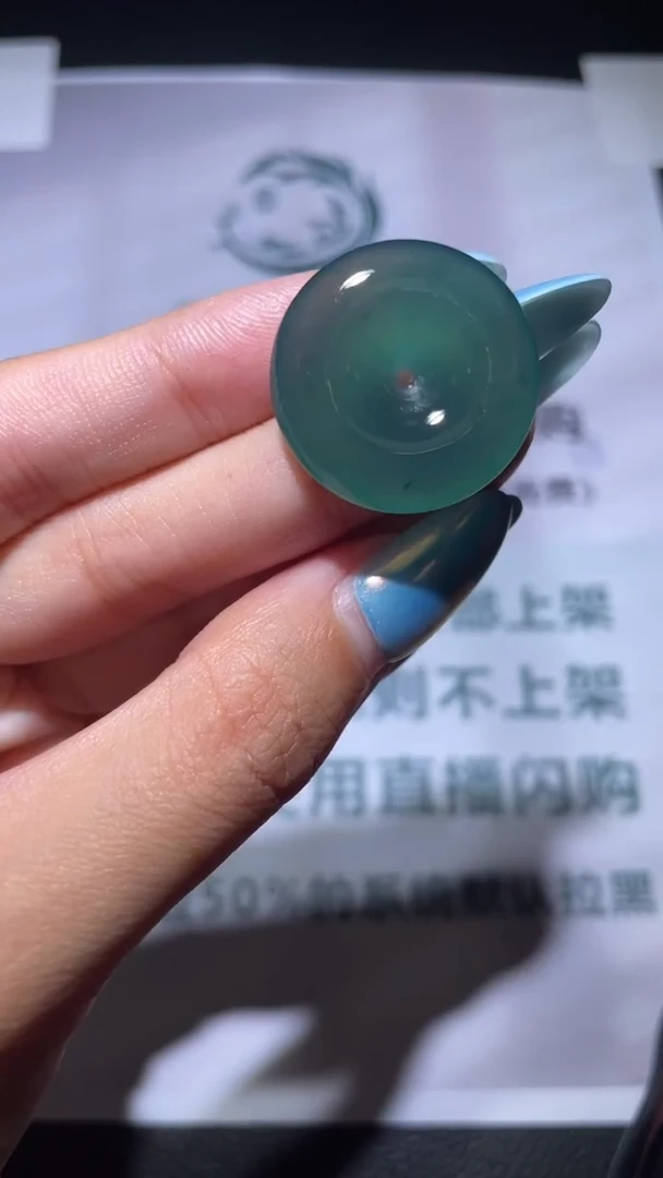 未镶嵌定制翡翠毛货-不退不换
