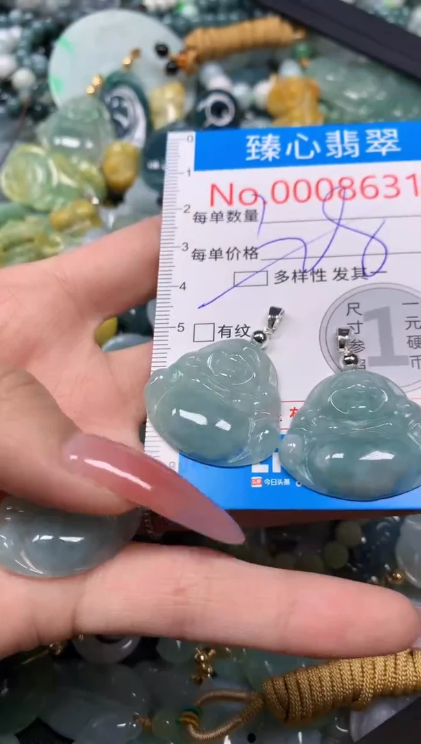 【闪购商品】翡翠颈饰未镶嵌含绳0008631