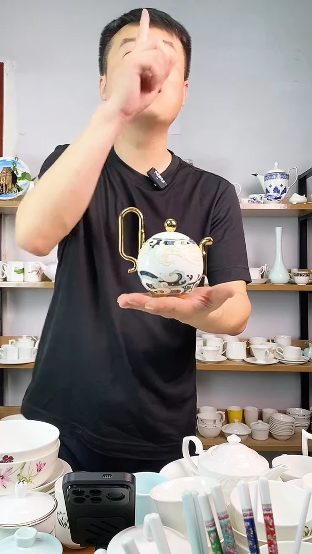 瓷直播间水何潺潺高尔夫茶壶一个