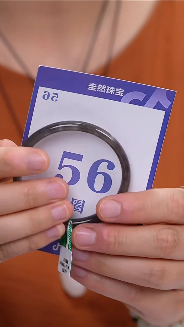 和田玉手镯未镶嵌159