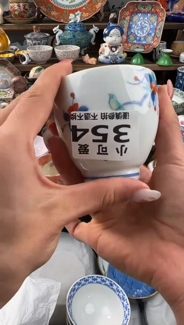 瓷片354AAAAAAAAAAAAAAA