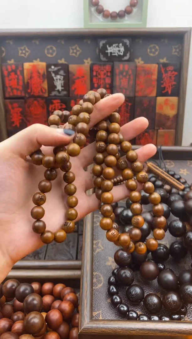 木雷击枣木 工艺品 闪购链接