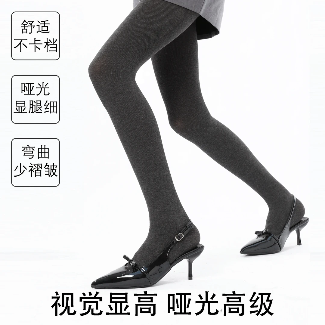 竖纹防滑袜底弹力显瘦压力秋冬款打底裤女冬款加绒外穿保暖连裤袜