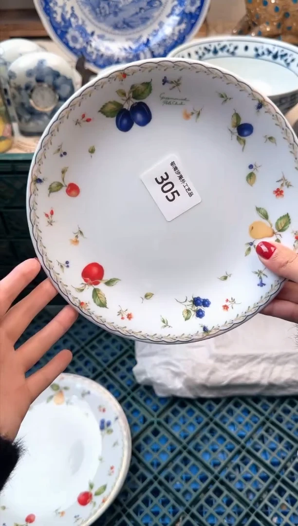 【闪购商品】瓷片A           305