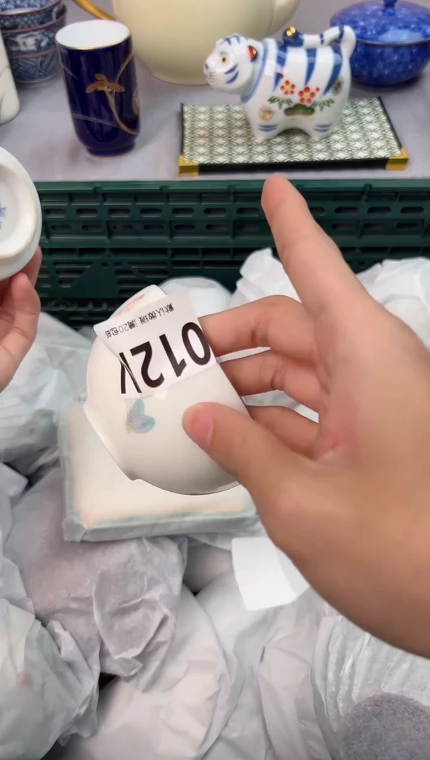 【闪购商品】碗012N瓷器瓷器瓷器瓷器