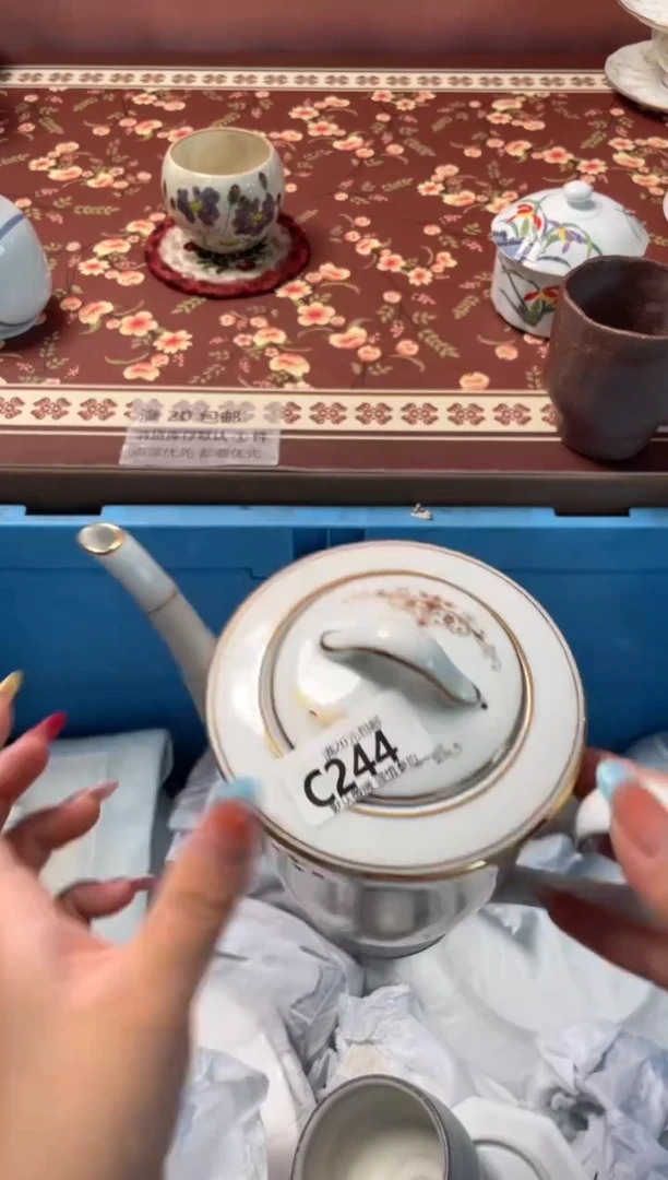 瓷片阿*瓷器瓷器C244