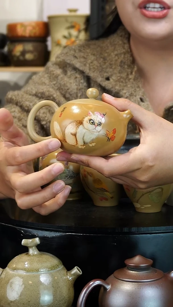 壶366  苏橙茶周边