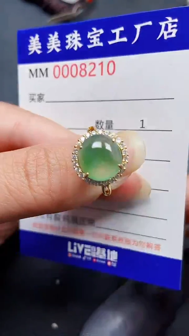 颈饰银S925镶嵌翡翠8210